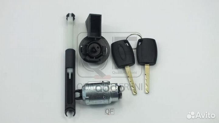 Личинка замка капота с ключом QF42G00050 quattr