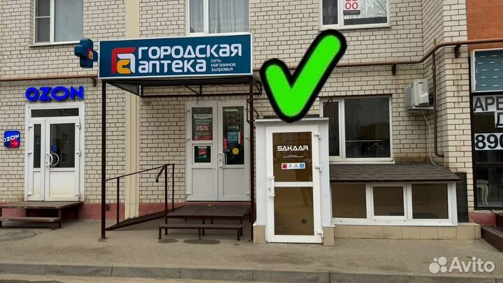 USB Bluetooth-адаптер BT5.0