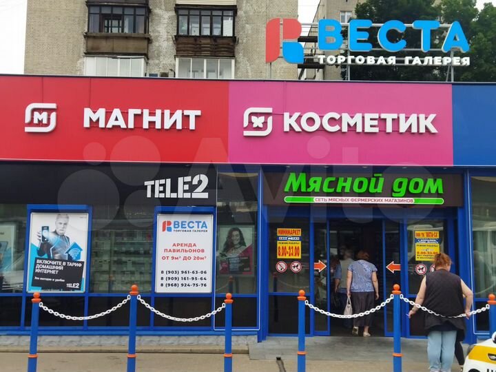 Торговая площадь, 16 м²