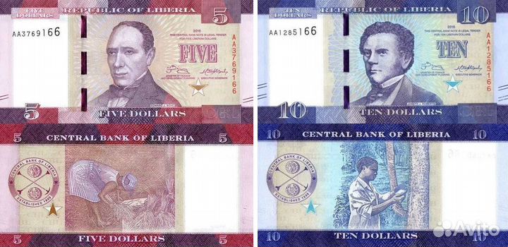 Банкноты Лесото, Либерии