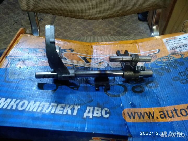 Вилка МКПП Митцубиси (MD745796)