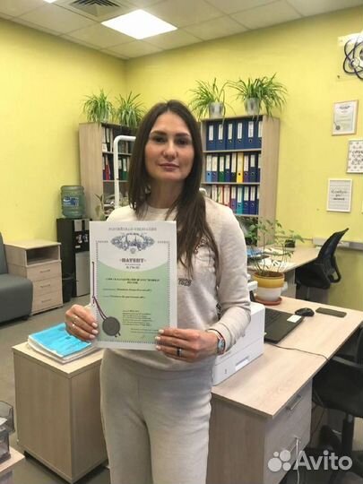 Регистрация товарного знака. Проверка бесплатно