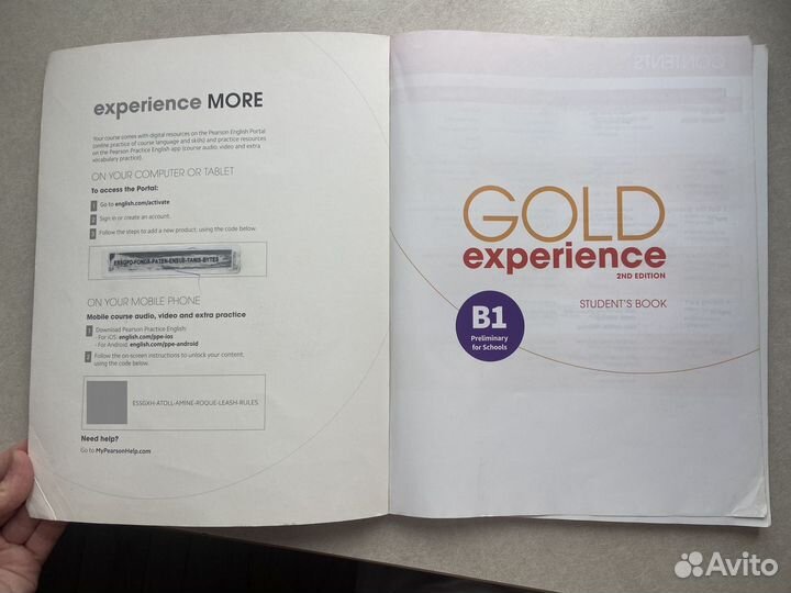 Б/у учебник Gold experience B1