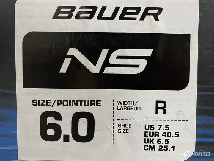 Хоккейные коньки bauer