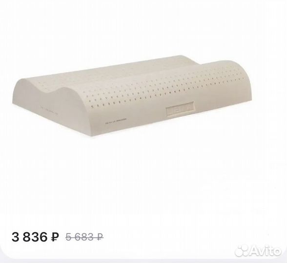 Подушка детская от 3-7 лет