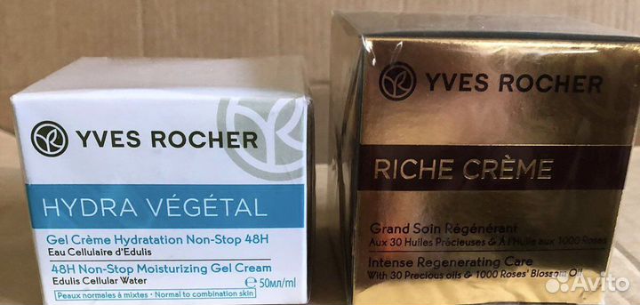 Крема yves rocher и Pierre Ricaud