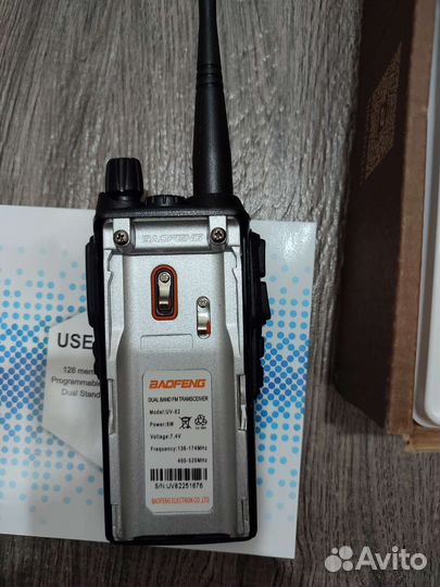 Новые Рации baofeng uv 82 8w