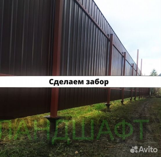 Стандартный рулонный газон 2-х летний Одинцово