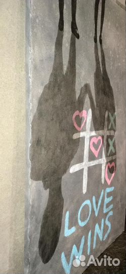 Стильная современная картина граффити акрил Любовь