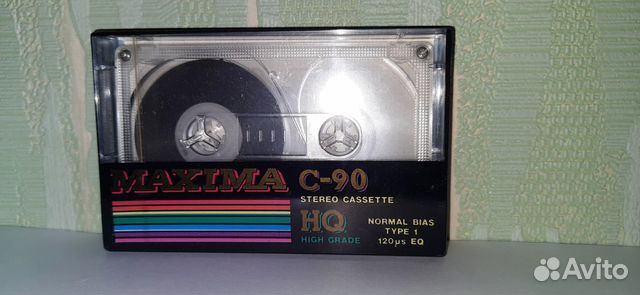 Аудиокассета новая maxima C-90