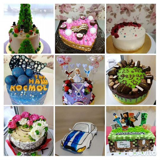 Торты на заказ