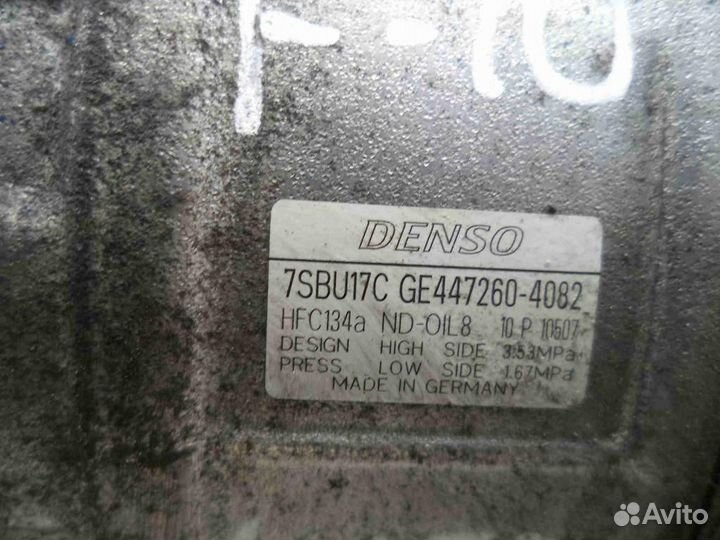 Компрессор системы кондиционирования BMW 5-Series