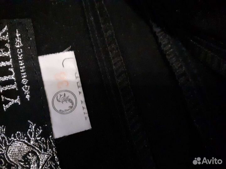 Брюки прямые