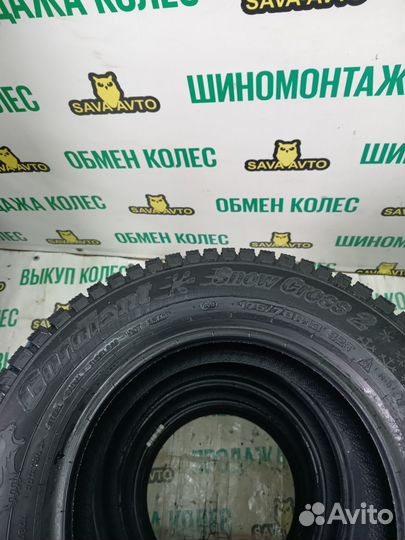 Cordiant Snow Cross 2 175/70 R13