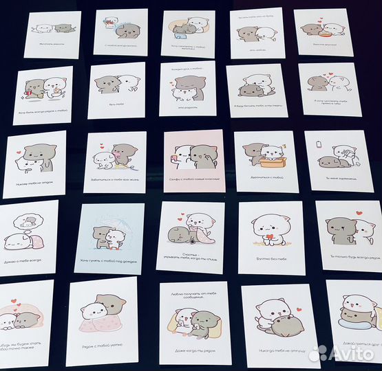 Мини-открытки, карточки «котики»