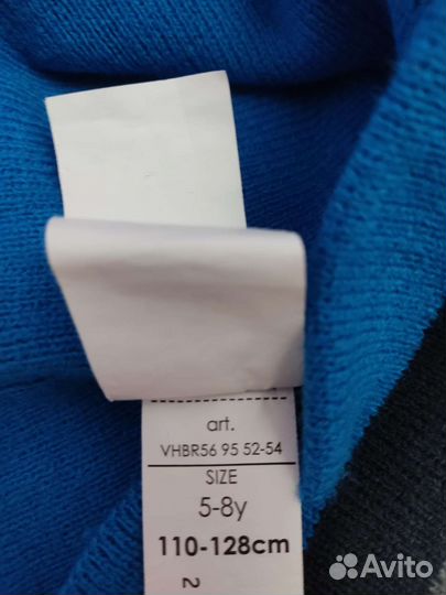 Шапка демисезон 52-54 fun day