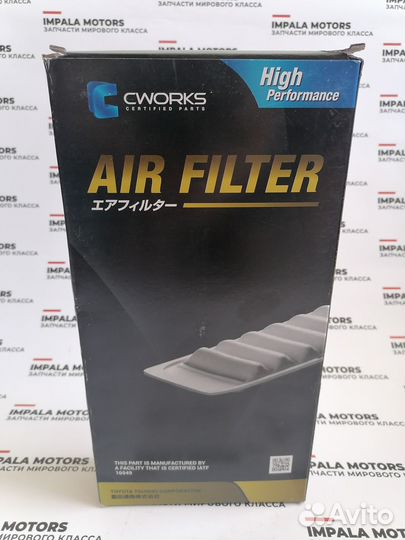 Фильтр воздушный Toyota Carina cworks