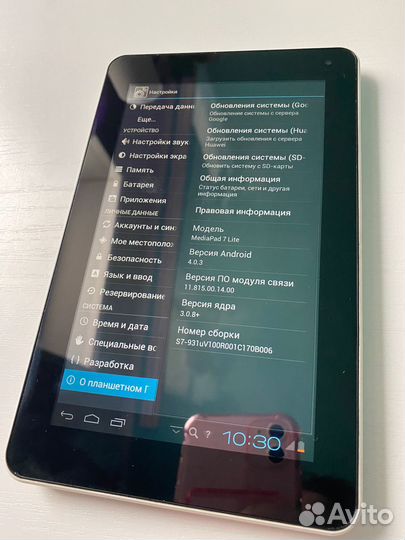 Планшет Huawei Mediapad 7 lite