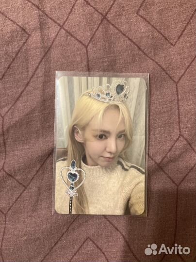 Хёён snsd из альбома Got the Beat