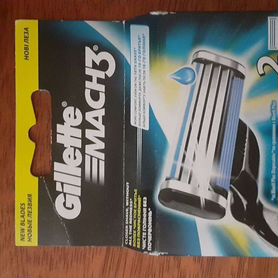 Кассеты для бритья gillette mach 3