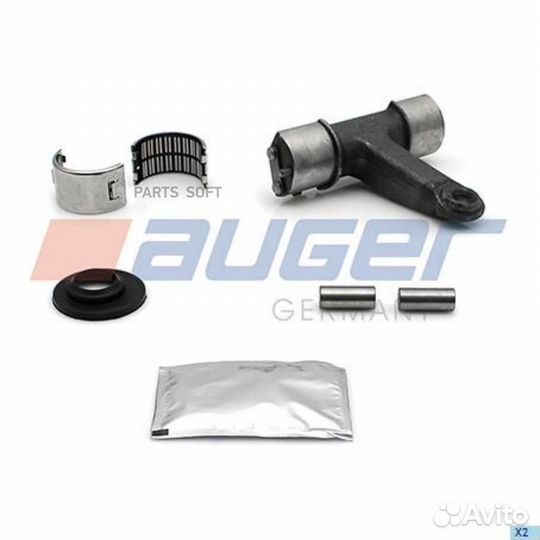 Auger 56053 Ремонтный комплект, Тормозная скоба