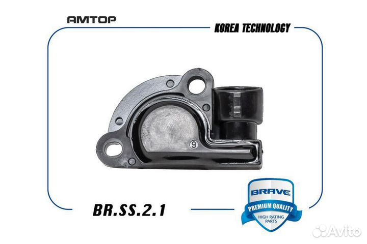 Brave brss21 BR.SS.2.1 brave Датчик положения дрос