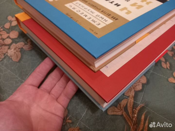 Тримаг Наши комиксы, два тома