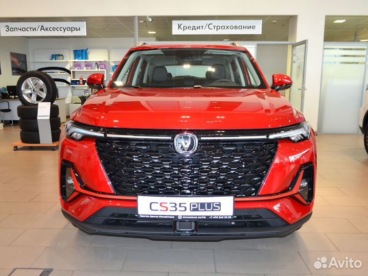 Changan CS35 Plus 1.4 AMT, 2023