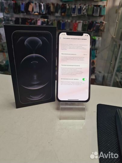 iPhone 12 Pro, 256 ГБ
