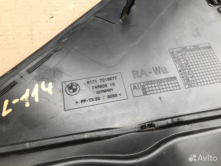 Водосток лобового стекла (жабо) BMW 550i F10 N63