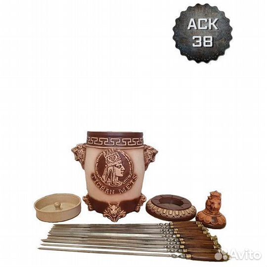 Тандыр Тигр