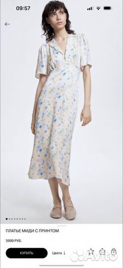 Платье Lime в наличии Xs,L