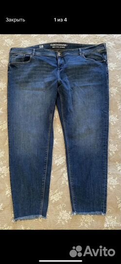 Джинсы новые,большой размер указан 58