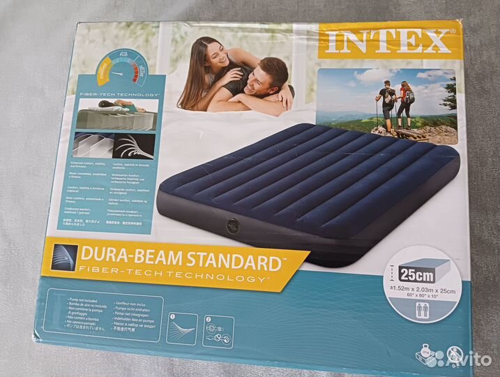 Надувной матрас двухспальный