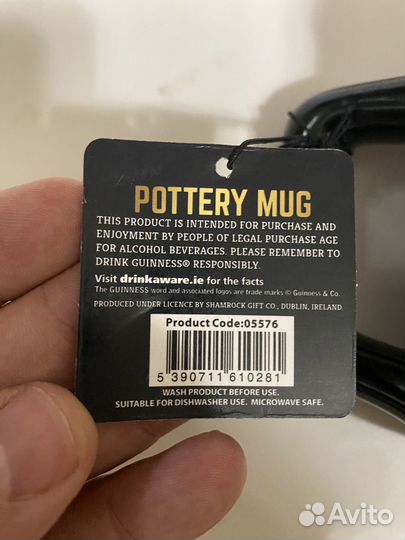 Guinness оригинальная кружка