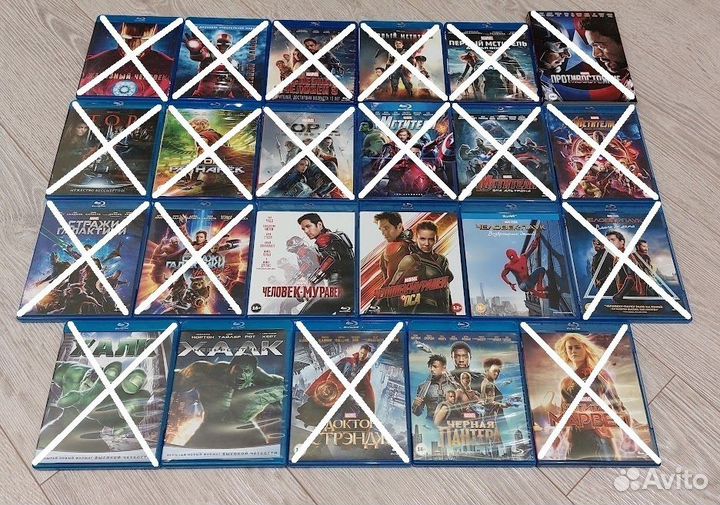 BLU RAY диски, marvel, лицензия, часть 3