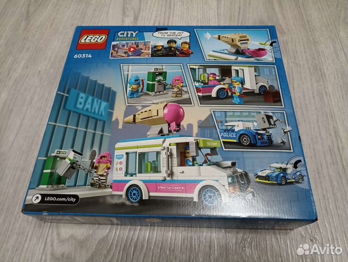 Lego City 60314 и 60328