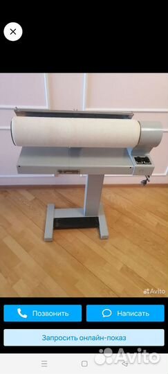 Гладильная машина ульяна