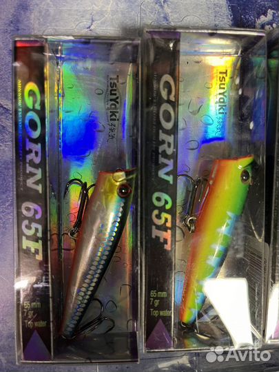 Поппер TsuYoki gorn 65F