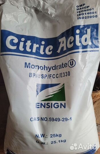 Лимонная кислота