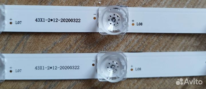 Подсветка для телевизора d425c1330-003as