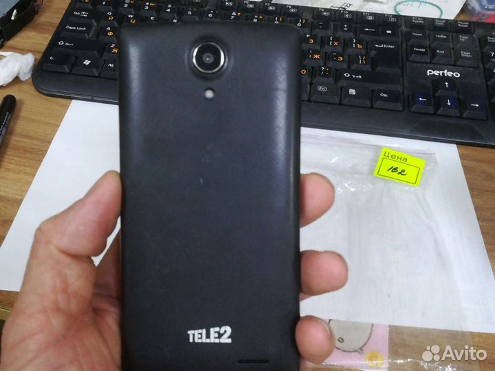 Tele2 Midi 2.0 №162