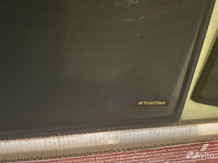 Каркасные шторки