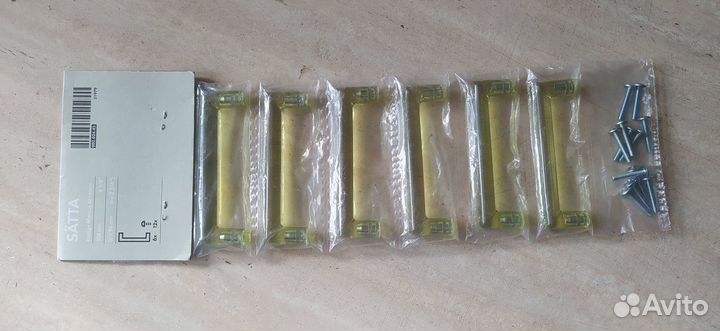 Satta Ручки мебельные IKEA