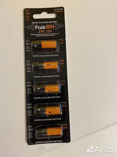 Батарейки A27 12V