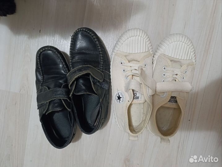 Обувь для мальчика