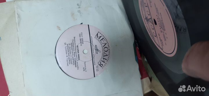 Старые виниловые пластинки