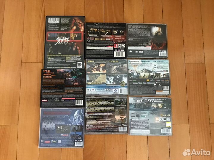 Диски игры на пк