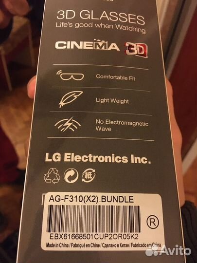 3D очки lg