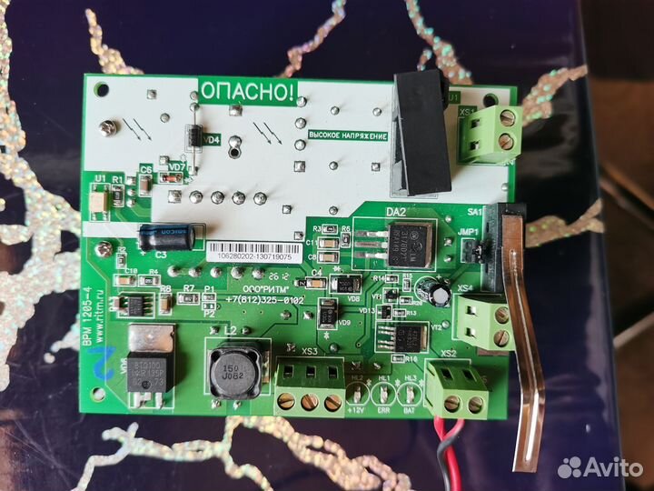 Импульсный блок питания 12В, 5А